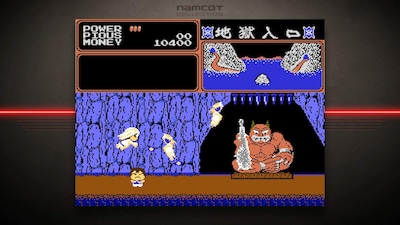Foto 7 | Videojuego Bandai Namco Entertainment Namcot Collection - Venta Internacional.