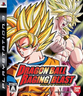 Foto 1 | Videojuego Bandai Namco Dragon Ball: Raging Blast (ntsc-j) - Venta Internacional.