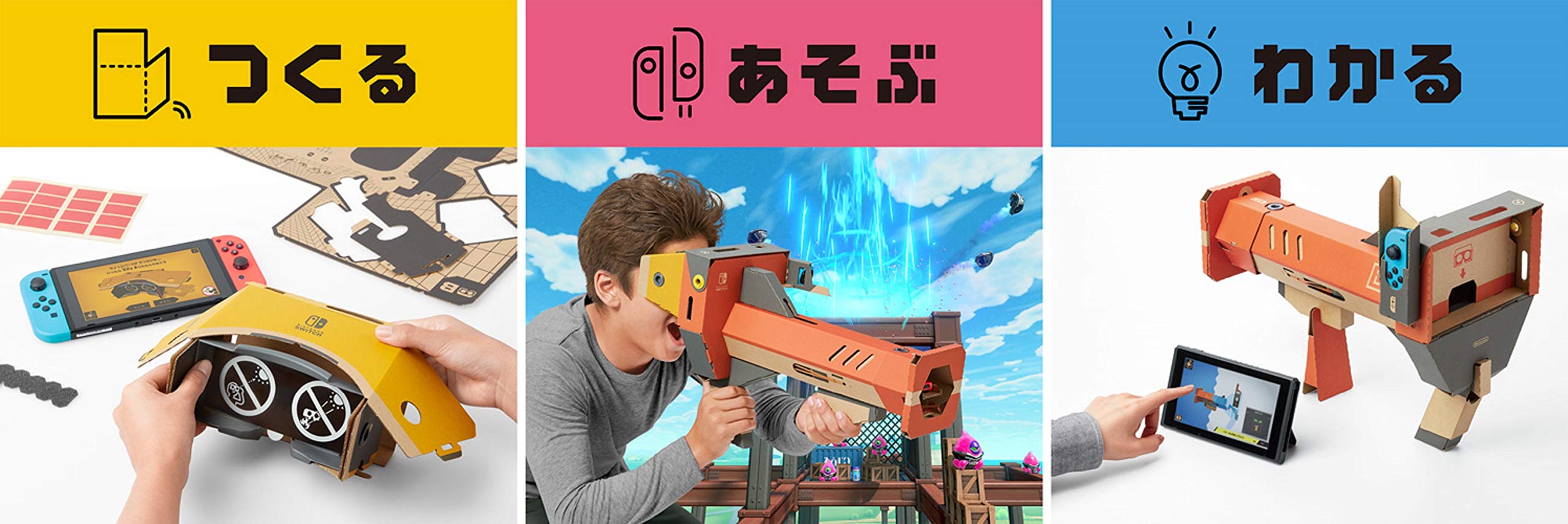 Foto 3 | Kit De Realidad Virtual Nintendo Labo Toy-con 04 Edición Chobitto, Solo Bazuca - Venta Internacional.