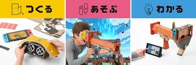 Foto 3 | Kit De Realidad Virtual Nintendo Labo Toy-con 04 Edición Chobitto, Solo Bazuca - Venta Internacional.