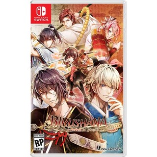 Foto 1 | Birushana: Rising Flower Of Genpei Nintendo Switch