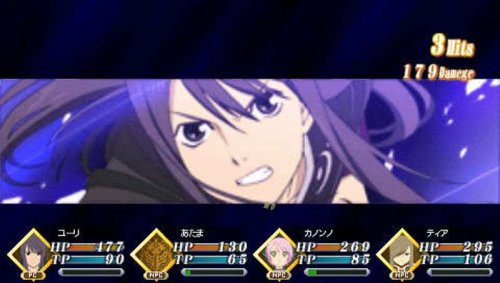 Foto 6 pulgar | Videojuego Bandai Namco Tales Of The World: Radiant Mythology 2 - Venta Internacional.