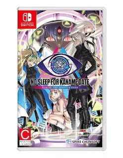 Foto 1 | No Sleep For Kaname Date From Ai: The Somnium Files Nsw