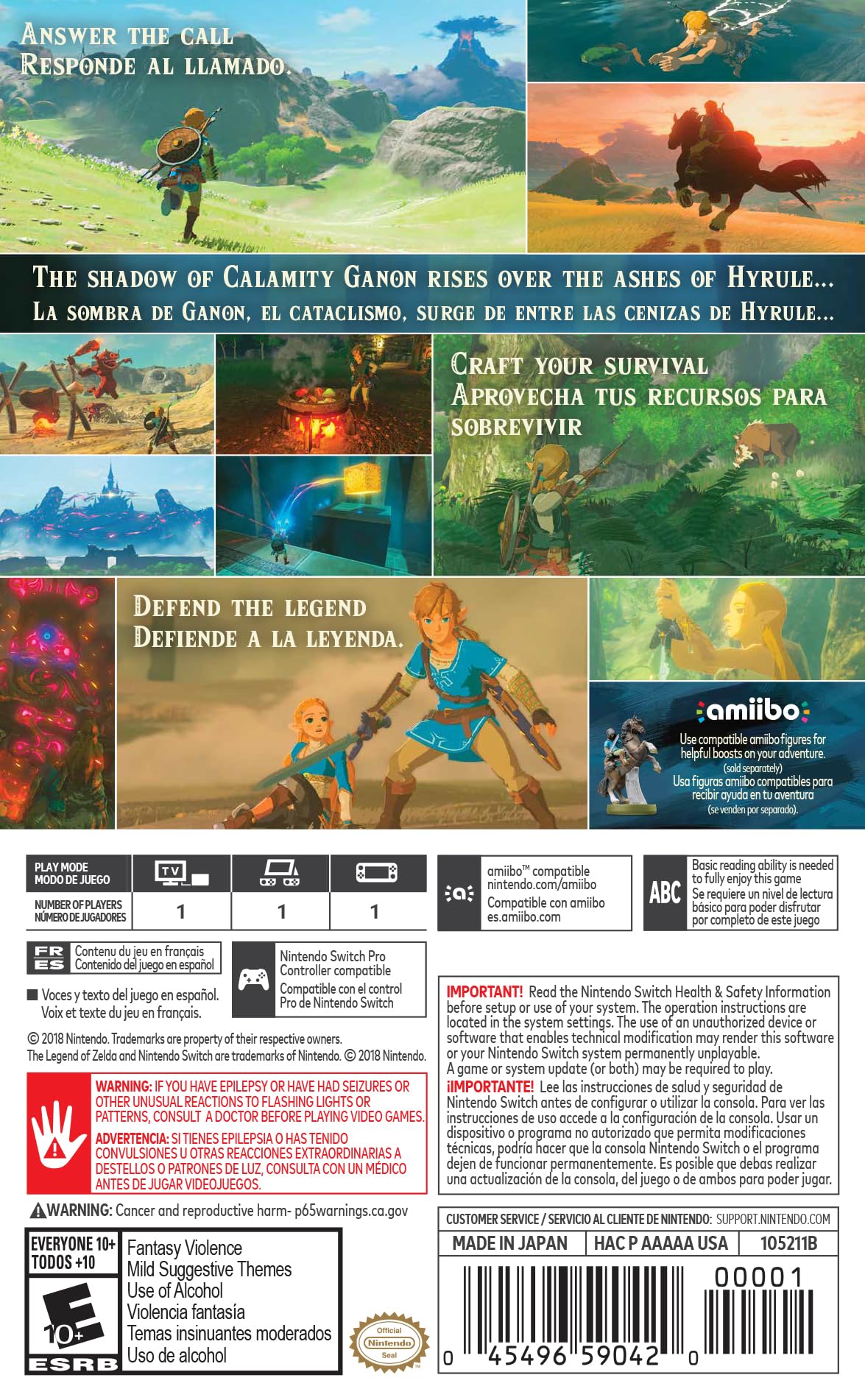 Foto 3 pulgar | Videojuego Nintendo The Legend Of Zelda: Breath Of The Wild - Venta Internacional.