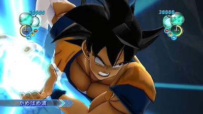 Foto 6 | Reacondicionado Videojuego Bandai Dragon Ball Z: Ultimate Tenkaichi - Venta Internacional.