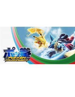 Foto 2 | Pokken Tournament - Wii U
