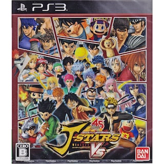 Foto 1 | Videojuego Sony J Stars Victory Vs Para Ps3 (versión Japonesa) - Venta Internacional.
