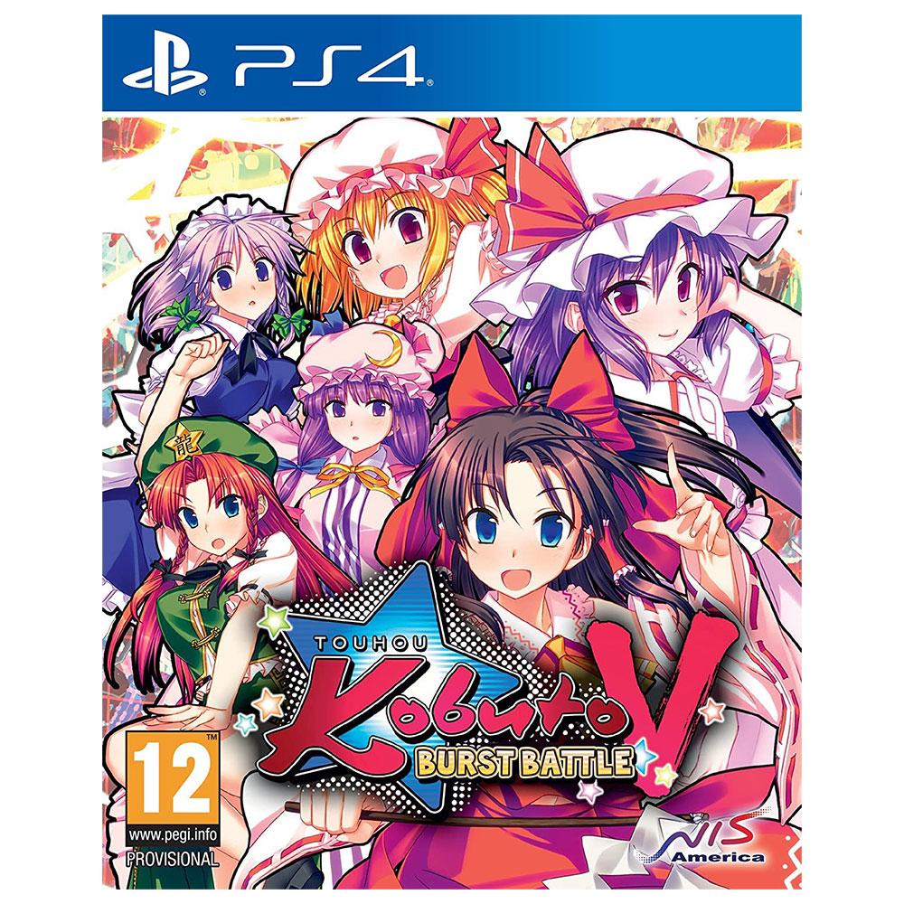 Touhou Kobuto V: Burst Battle Ps4 S001