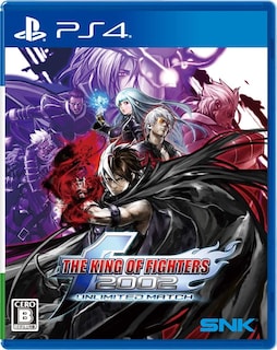 Foto 1 | The King Of Fighters 2002 Unlimited Match - Playstation 4