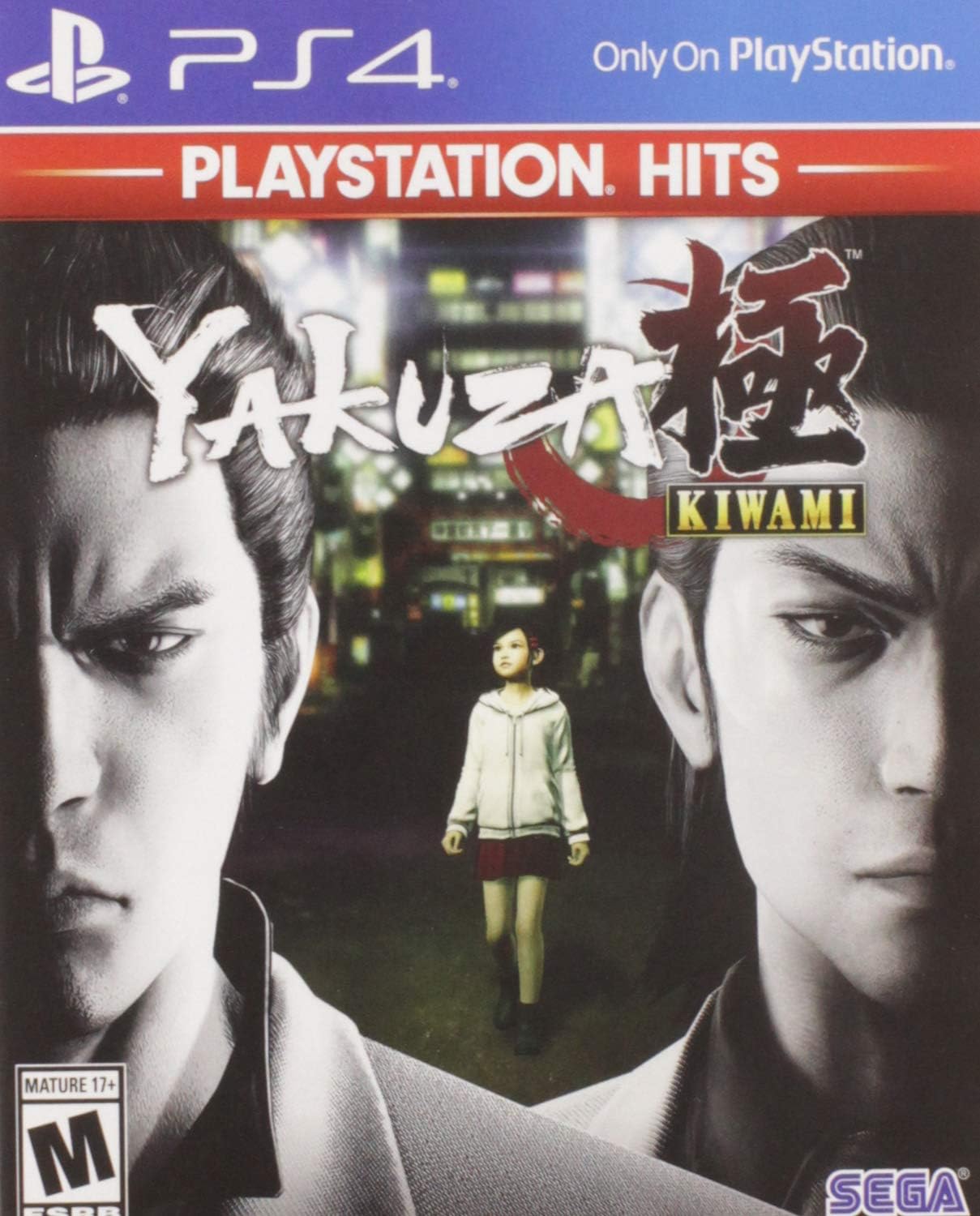 Yakuza Kiwami - Playstation 4 Hits