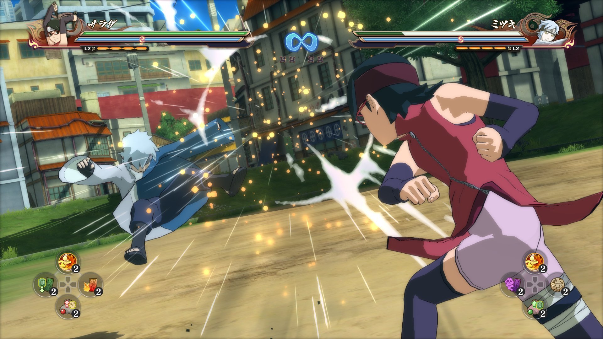 Foto 2 | Videojuego Bandai Namco Naruto Shippuden Ultimate Ninja Storm 4: Road To Boruto Xbox One - Venta Internacional.