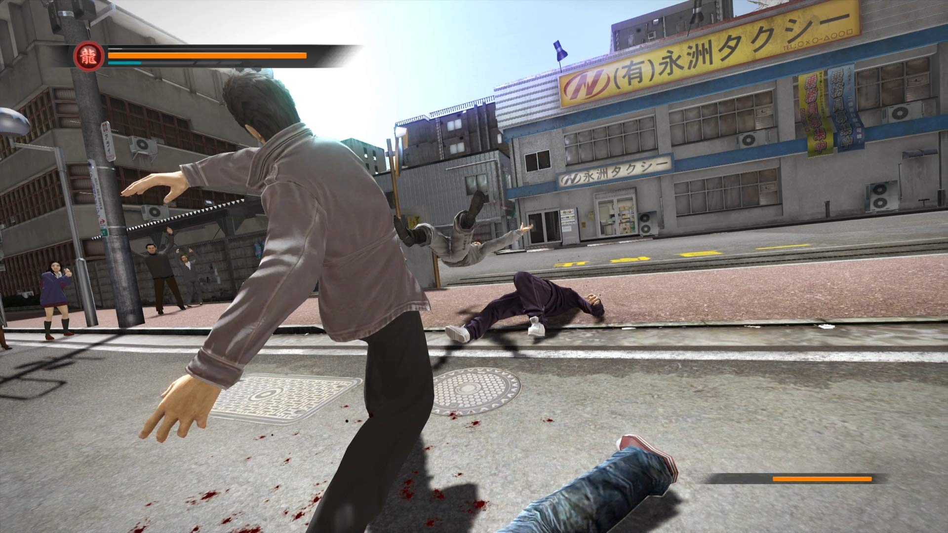 Foto 5 pulgar | Videojuego Yakuza Remastered Collection Standard Ps4 - Venta Internacional.