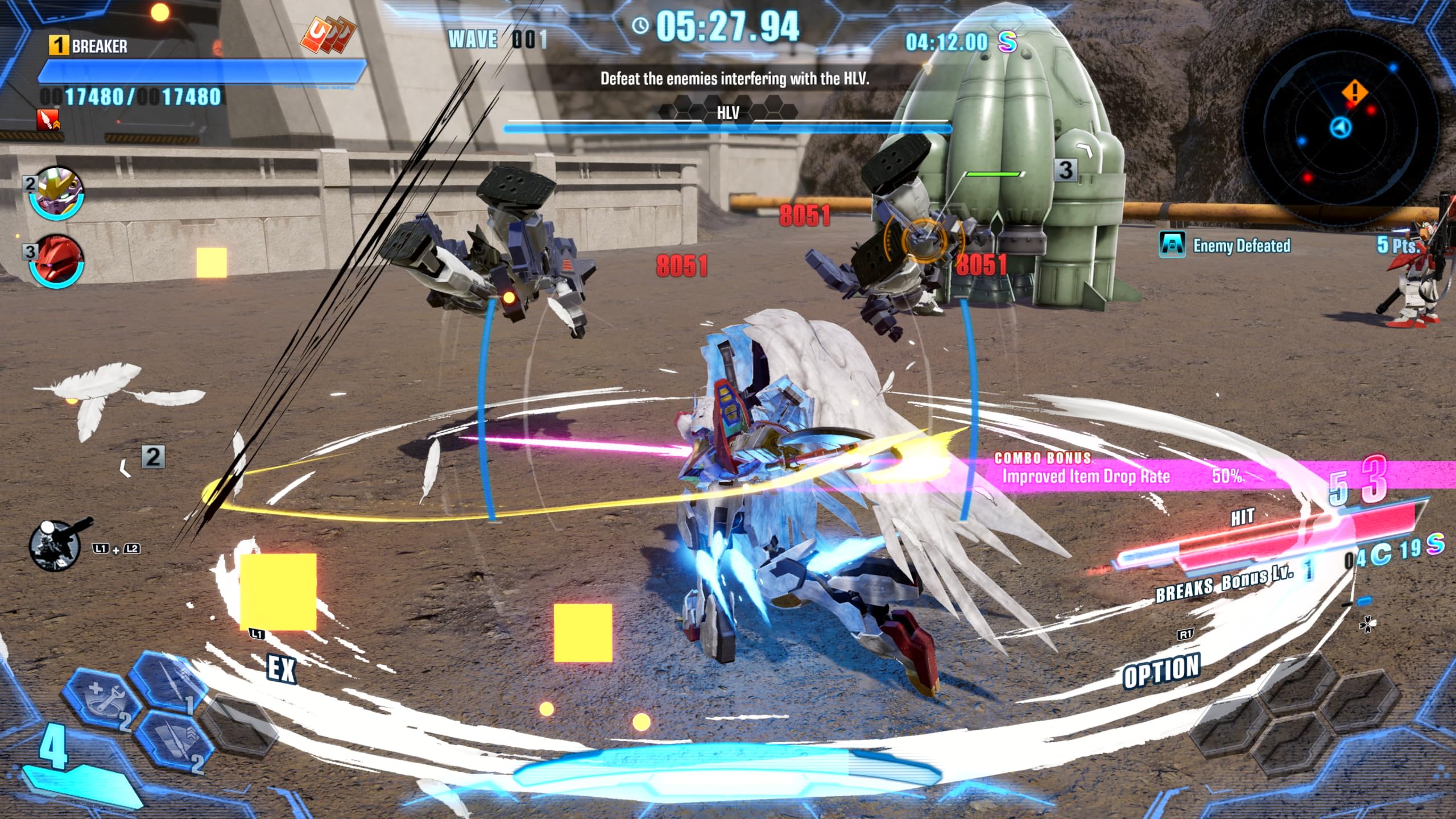 Foto 5 pulgar | Videojuego Gundam Breaker 4 Ps5 Launch Edition - Venta Internacional.