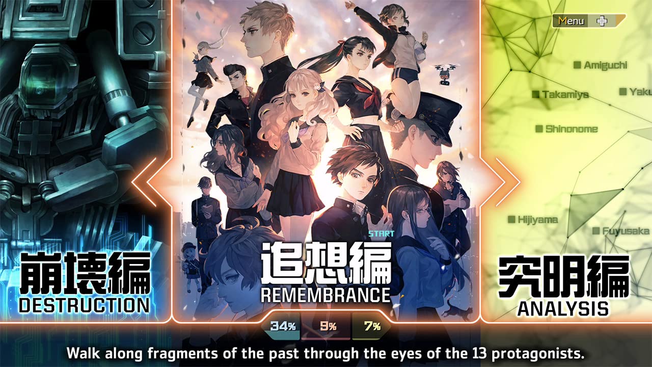 Foto 6 pulgar | Videojuego Nintendo Switch 13 Sentinels: Aegis Rim Sega - Venta Internacional.