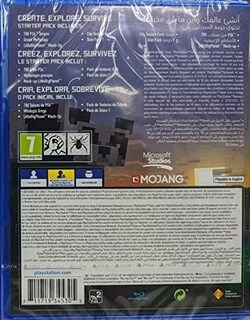 Foto 2 | Videojuego Sony Playstation 4 Minecraft Bedrock Edition - Venta Internacional.
