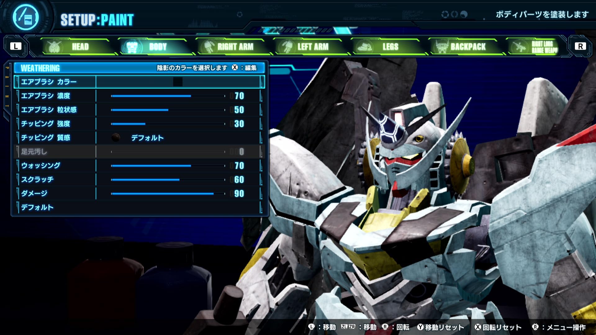 Foto 5 pulgar | Videojuego Bandai Namco Gundam Breaker 4 Nsw Launch Edition - Venta Internacional.