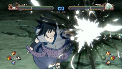 Foto 3 | Videojuego Bandai Namco Naruto Shippuden: Ultimate Ninja Storm 4 - Playstation 4 - Venta Internacional.