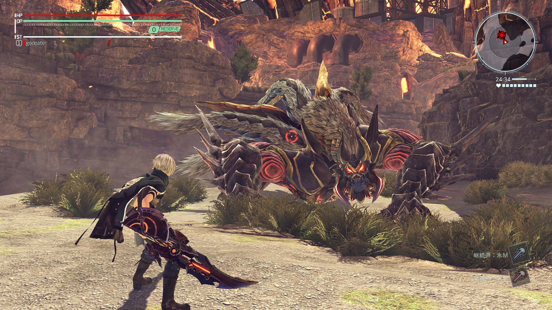 Foto 4 pulgar | Videojuego Bandai Namco Entertainment God Eater 3 - Ps4 - Venta Internacional.
