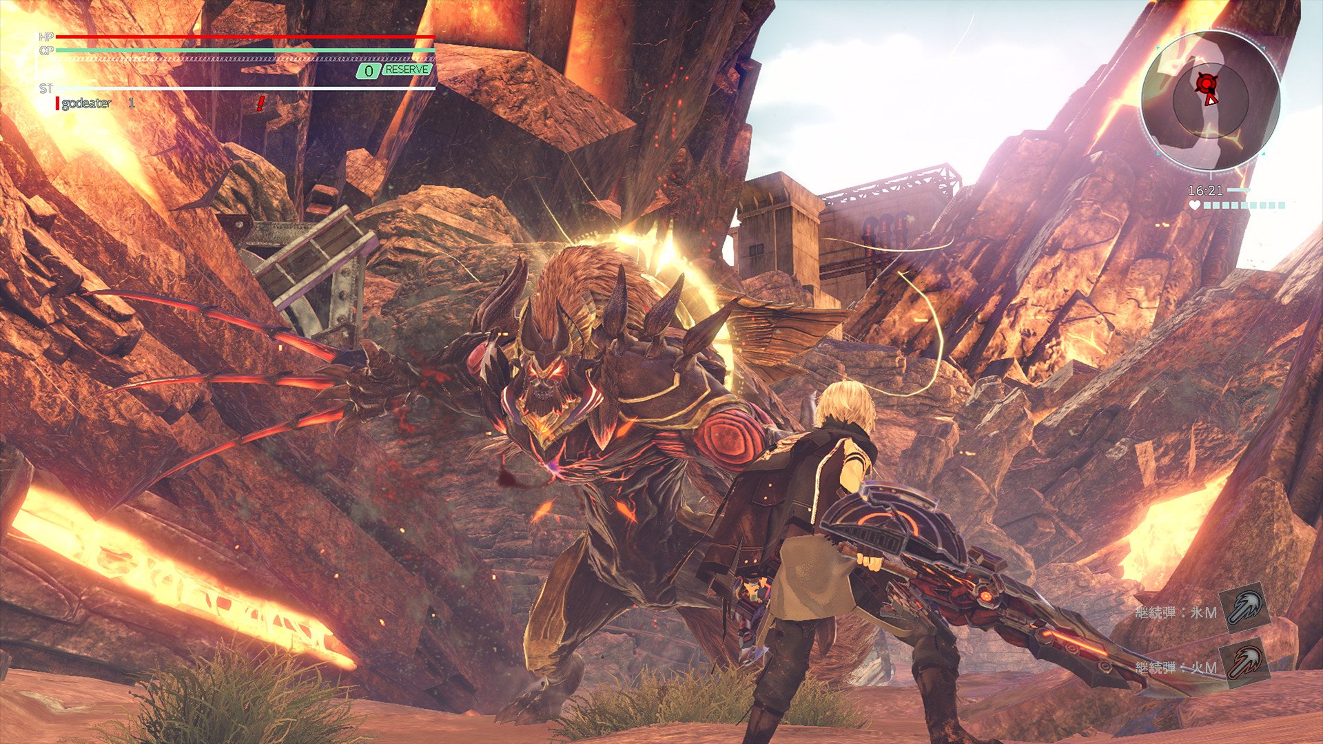 Foto 5 pulgar | Videojuego Bandai Namco Entertainment God Eater 3 - Ps4 - Venta Internacional.