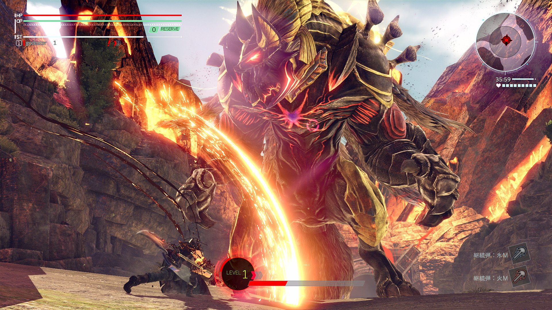 Foto 6 pulgar | Videojuego Bandai Namco Entertainment God Eater 3 - Ps4 - Venta Internacional.
