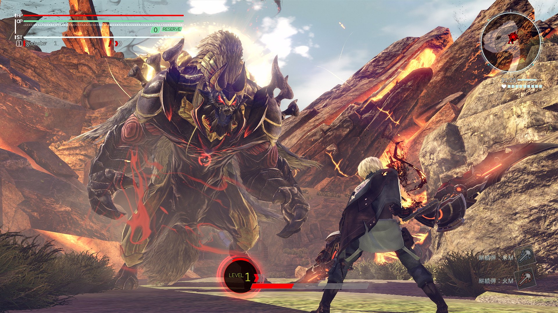 Foto 7 pulgar | Videojuego Bandai Namco Entertainment God Eater 3 - Ps4 - Venta Internacional.