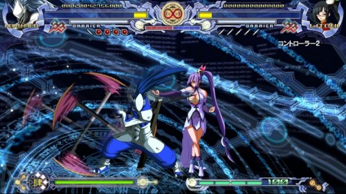 Foto 6 pulgar | Videojuego Sony Playstation 3 Blazblue: Calamity Trigger - Venta Internacional.