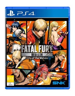 Foto 1 | Fatal Fury City Of The Wolves Special Edition Ps4