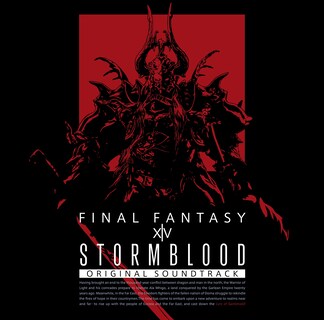 Foto 1 | Banda Sonora Sony Stormblood: Final Fantasy 14 O.s.t. - Venta Internacional.