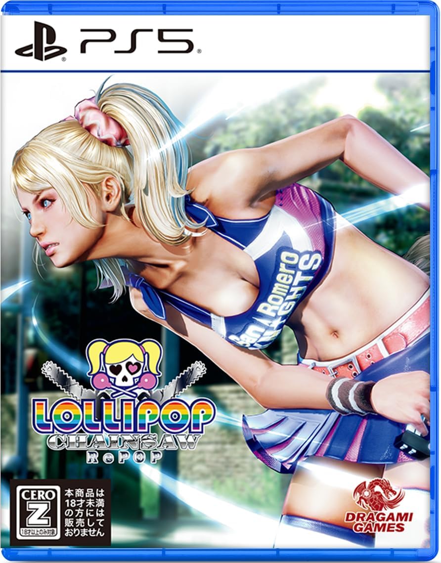 Lollipop Chainsaw Repop - Ps5