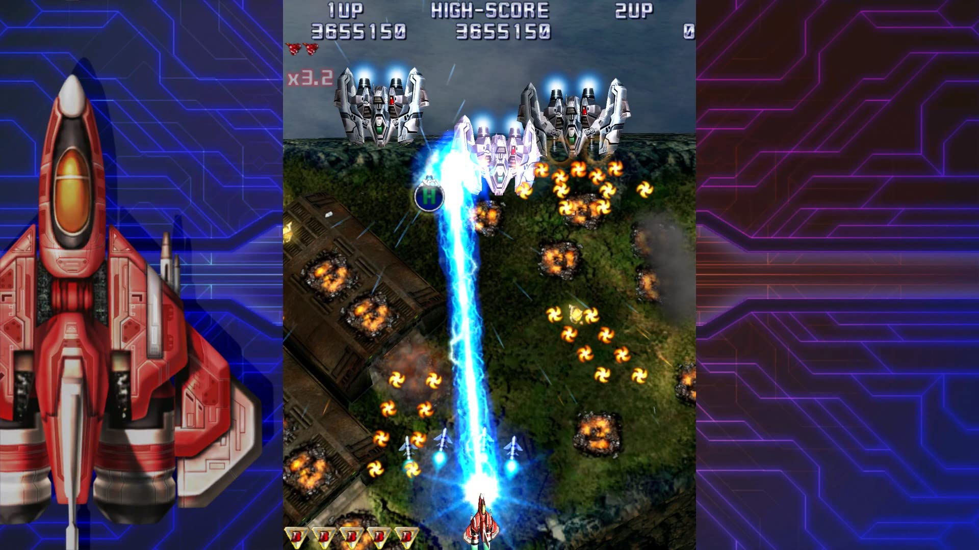 Foto 7 pulgar | Videojuego Raiden Iv X Mikado Remix Deluxe Edition Ps5 - Venta Internacional.
