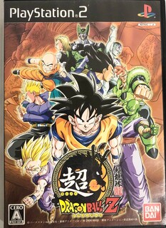 Foto 1 | Videojuego Bandai Namco Entertainment Super Dragon Ball Z - Venta Internacional.