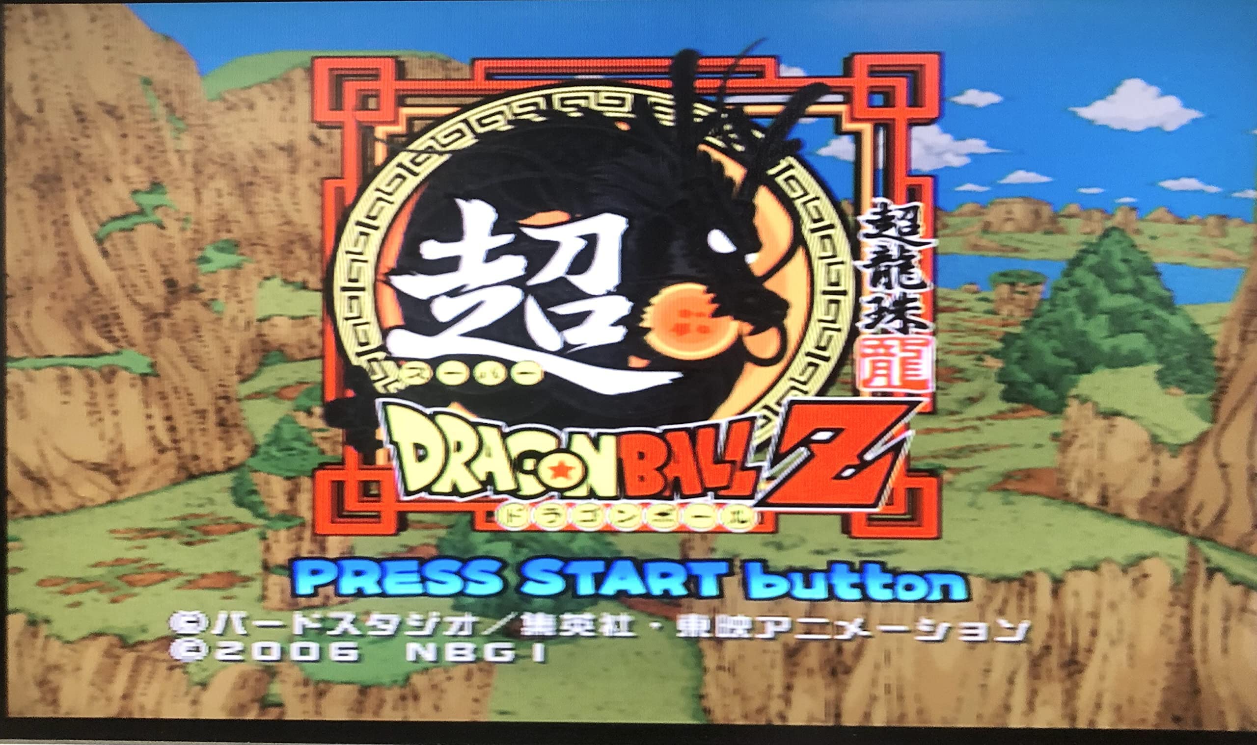 Foto 3 pulgar | Videojuego Bandai Namco Entertainment Super Dragon Ball Z - Venta Internacional.