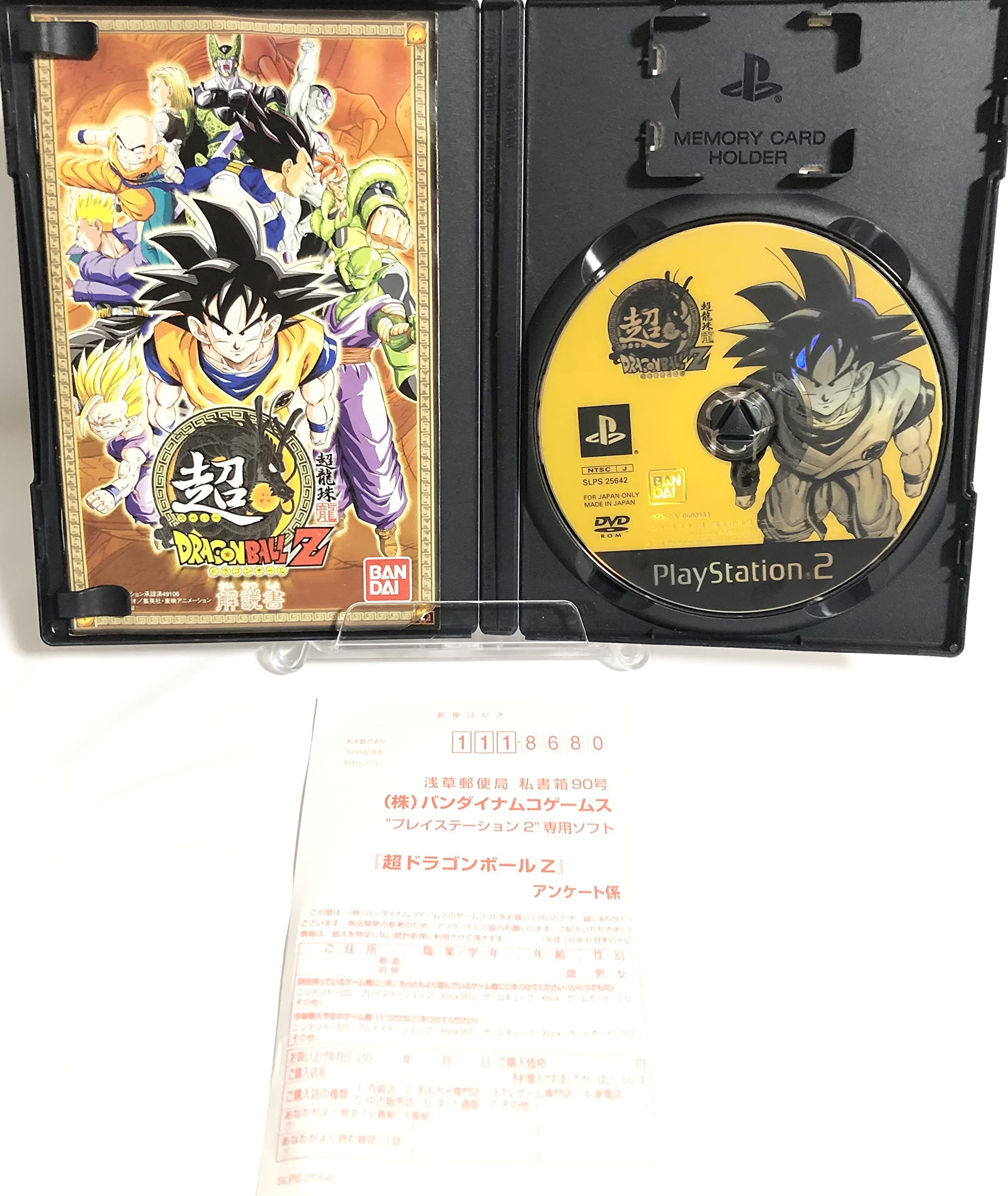 Foto 4 pulgar | Videojuego Bandai Namco Entertainment Super Dragon Ball Z - Venta Internacional.