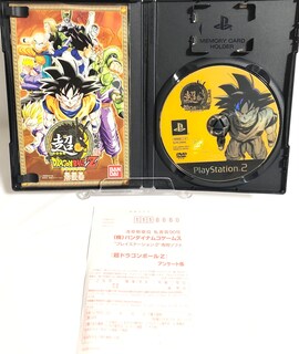 Foto 3 | Videojuego Bandai Namco Entertainment Super Dragon Ball Z - Venta Internacional.