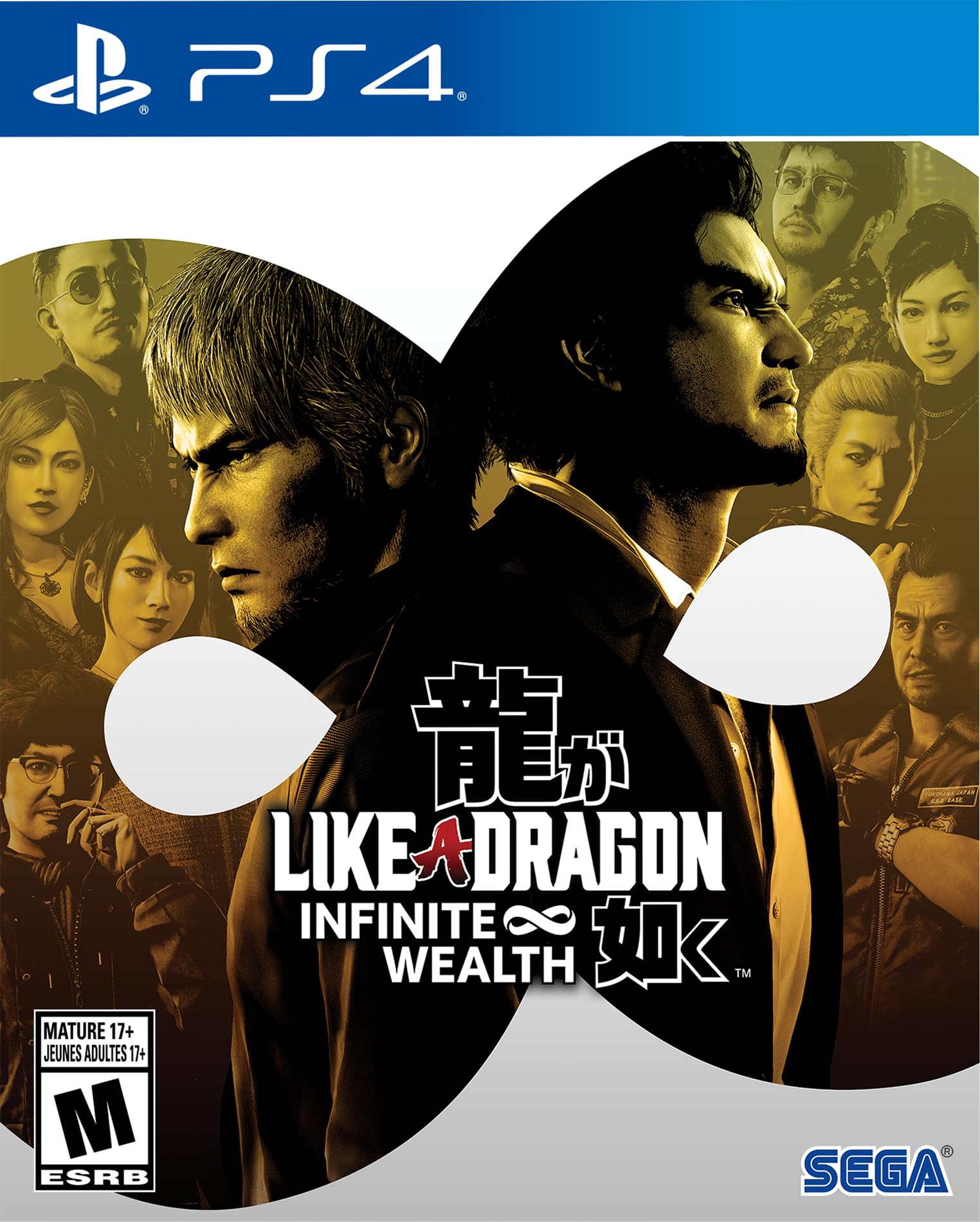 Foto 2 pulgar | Videojuego Sega Like A Dragon: Infinite Wealth Ps4 - Venta Internacional.