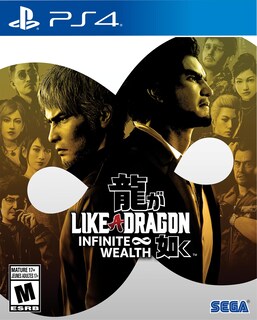 Foto 1 | Videojuego Sega Like A Dragon: Infinite Wealth Ps4 - Venta Internacional.