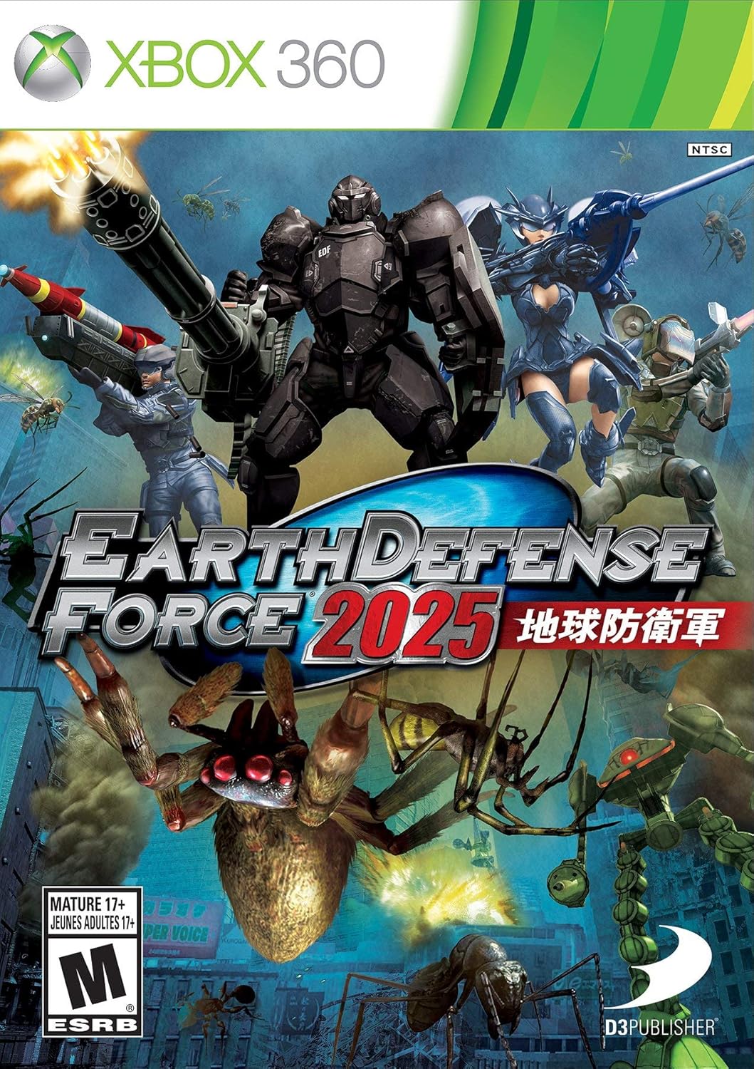 Foto 2 pulgar | Videojuego Earth Defense Force 2025 para Xbox 360