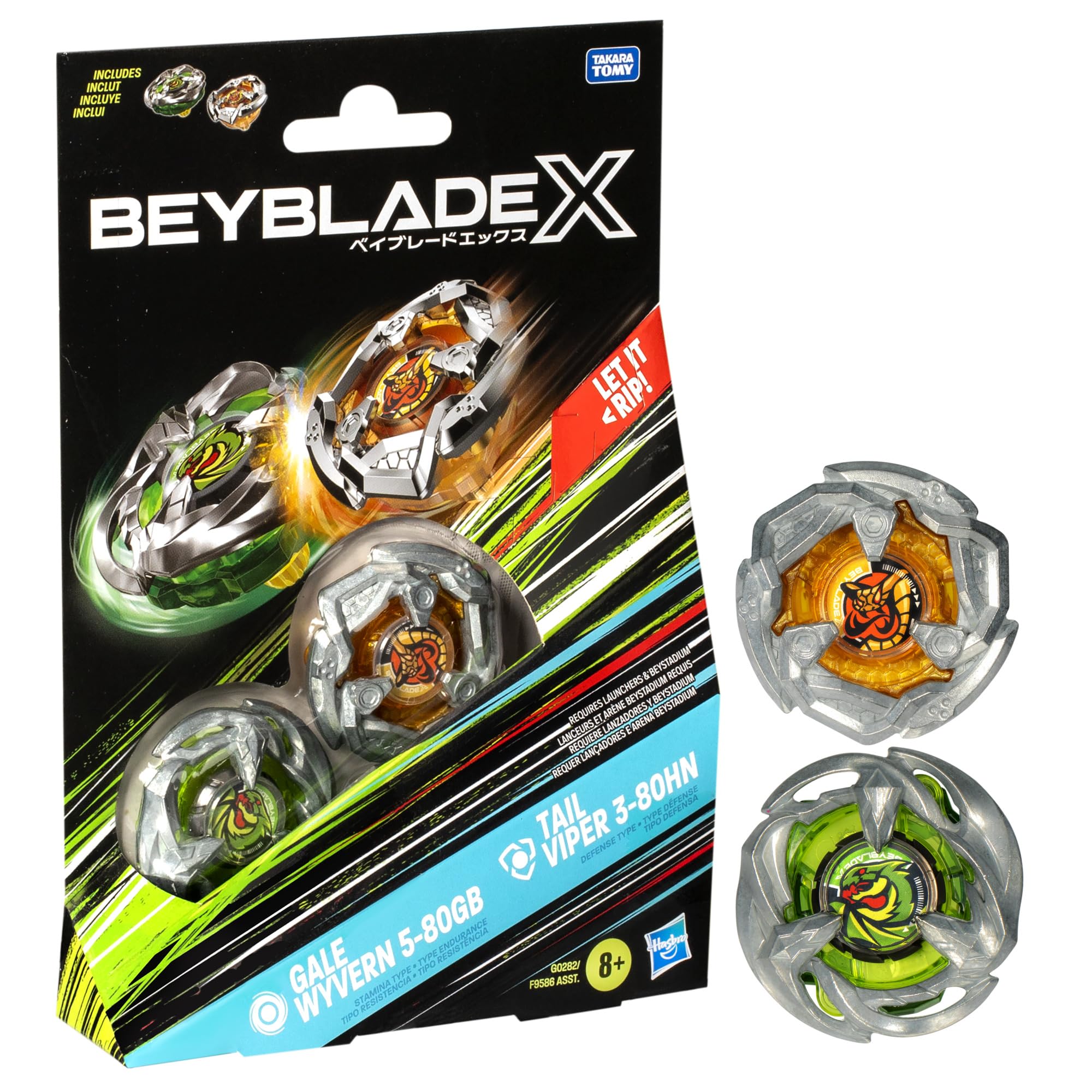 Foto 2 pulgar | Set Beyblade, Paquete Doble, Gale Wyvern 5-80 Gb Y Tail Viper 3-80hn - Venta Internacional.