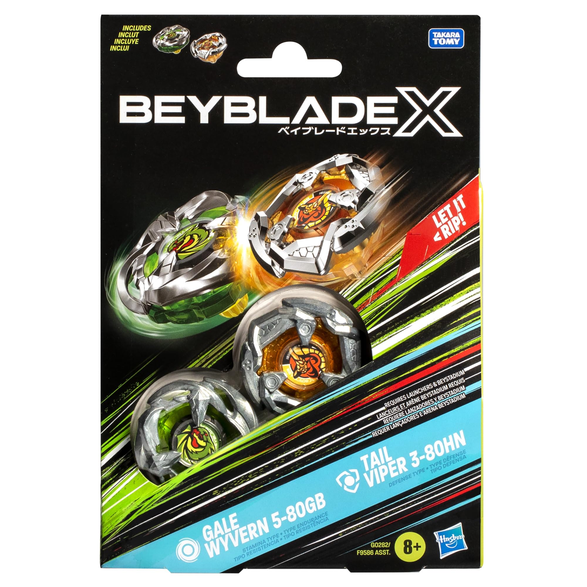 Foto 4 pulgar | Set Beyblade, Paquete Doble, Gale Wyvern 5-80 Gb Y Tail Viper 3-80hn - Venta Internacional.