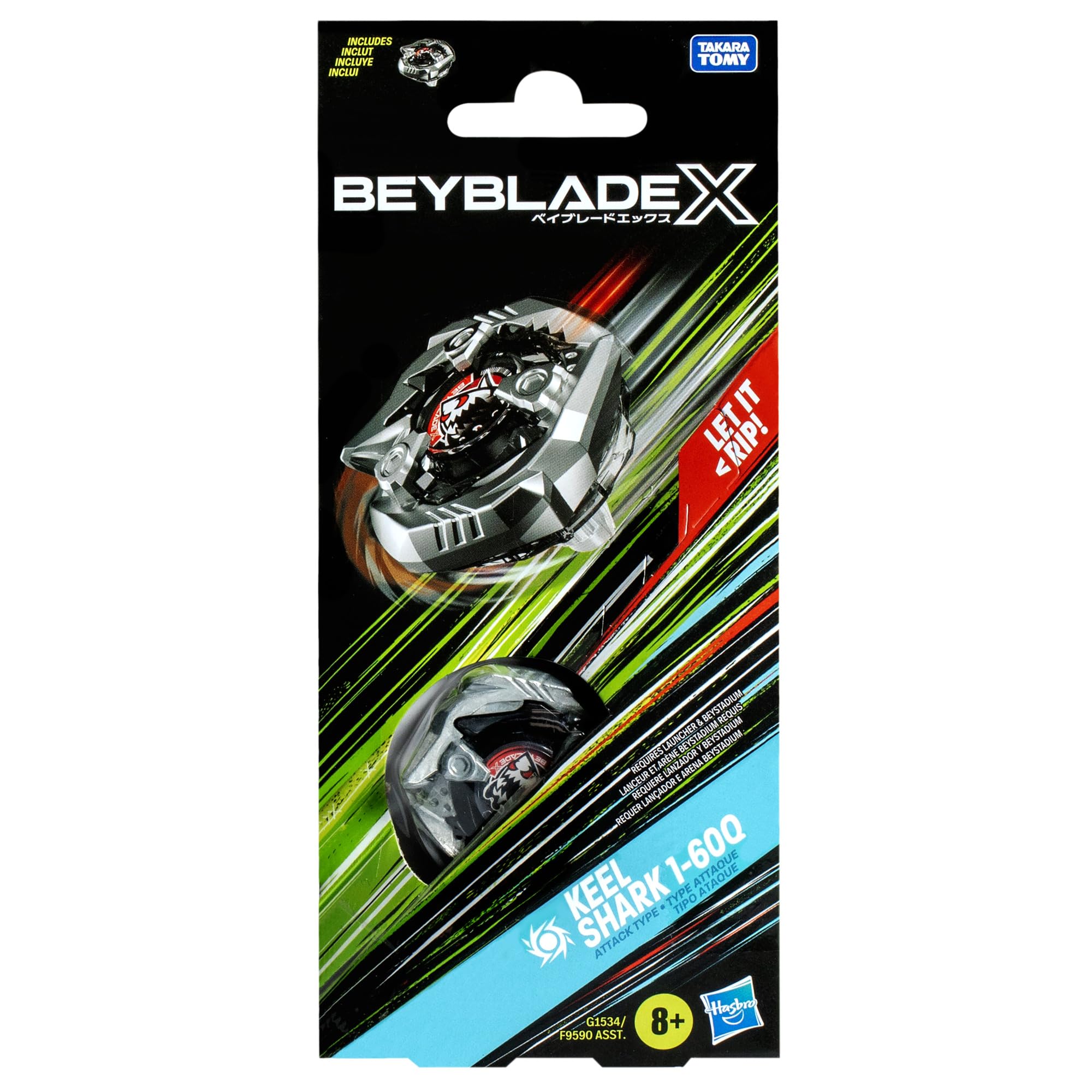 Foto 4 pulgar | Paquete De Refuerzo Beyblade Beyblade X Keel Shark 1-60q - Venta Internacional.