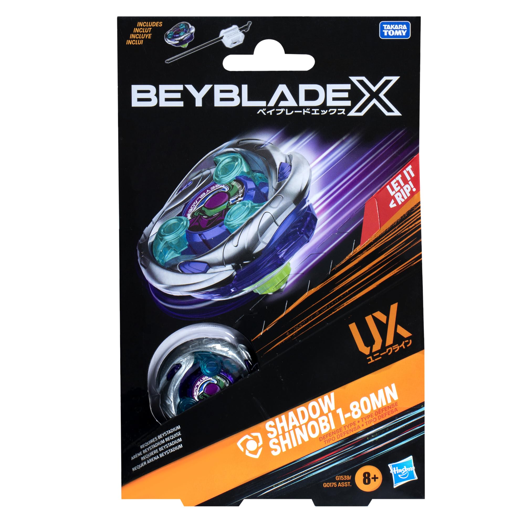 Foto 4 | Paquete De Inicio Beyblade X Shadow Shinobi 1-80 Mn Ux Con Lanzador - Venta Internacional.