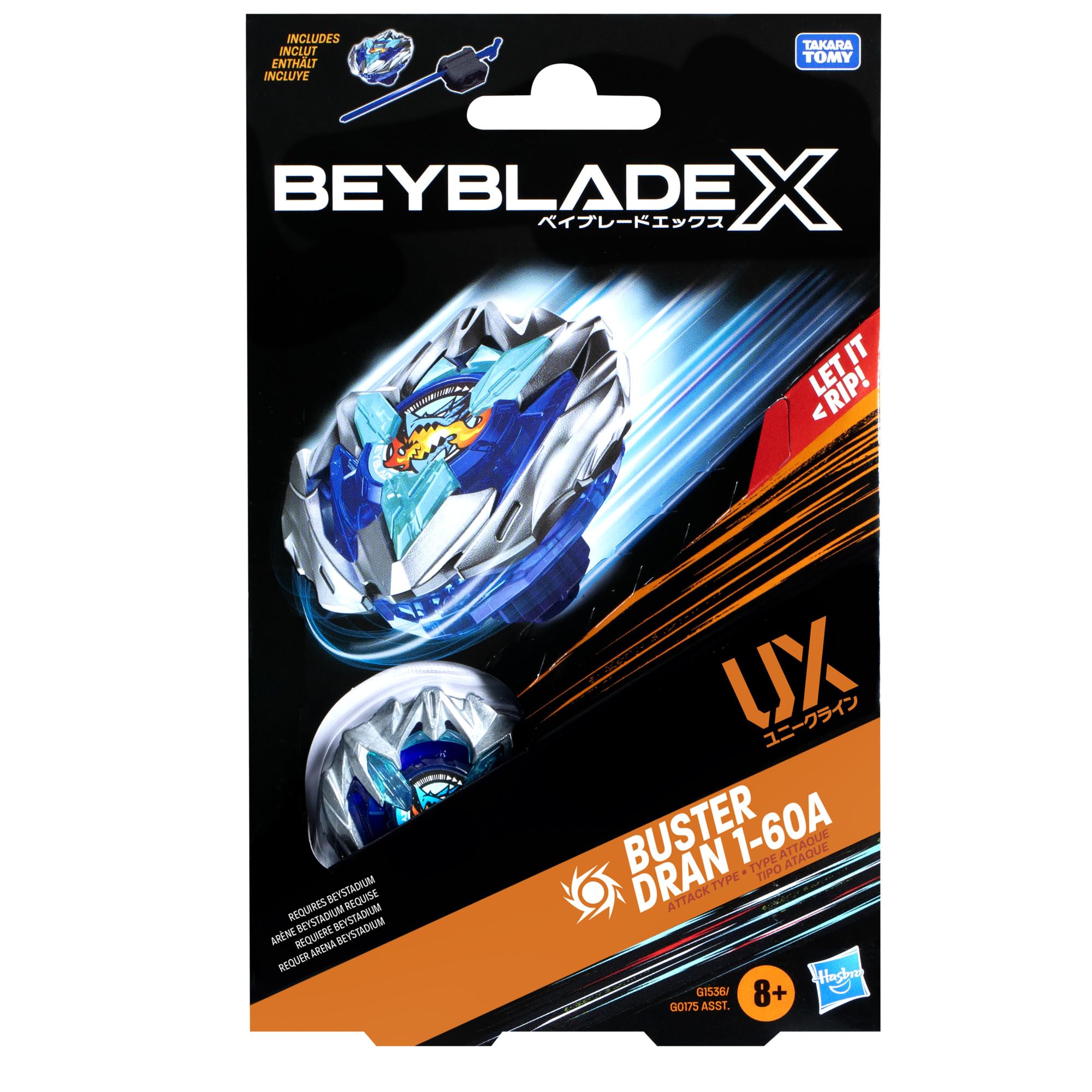 Foto 5 pulgar | Set De Paquete De Inicio Beyblade X Buster Dran 1-60a Ux Con Lanzador - Venta Internacional.