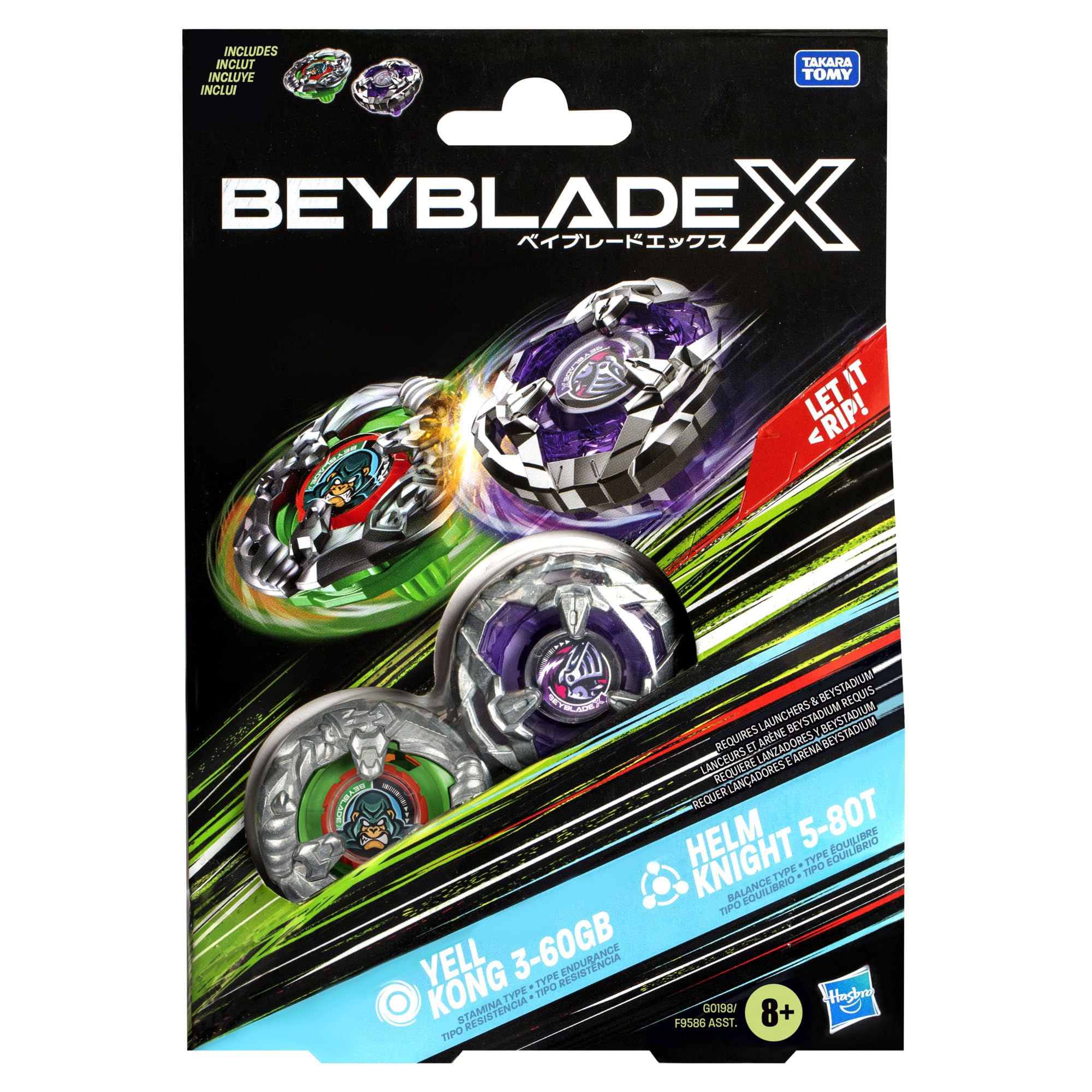 Foto 4 pulgar | Juego Beyblade, Paquete Doble, Yell Kong, 60 Ml, Y Helm Knight, 80 G - Venta Internacional.