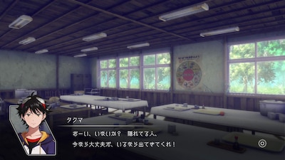 Foto 3 | Videojuego Digimon Survive Nintendo Switch - Venta Internacional.