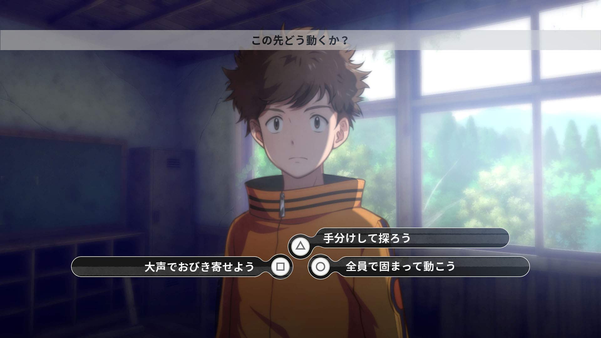 Foto 5 pulgar | Videojuego Digimon Survive Nintendo Switch - Venta Internacional.