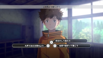 Foto 4 | Videojuego Digimon Survive Nintendo Switch - Venta Internacional.