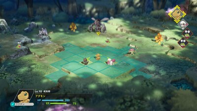 Foto 6 | Videojuego Digimon Survive Nintendo Switch - Venta Internacional.