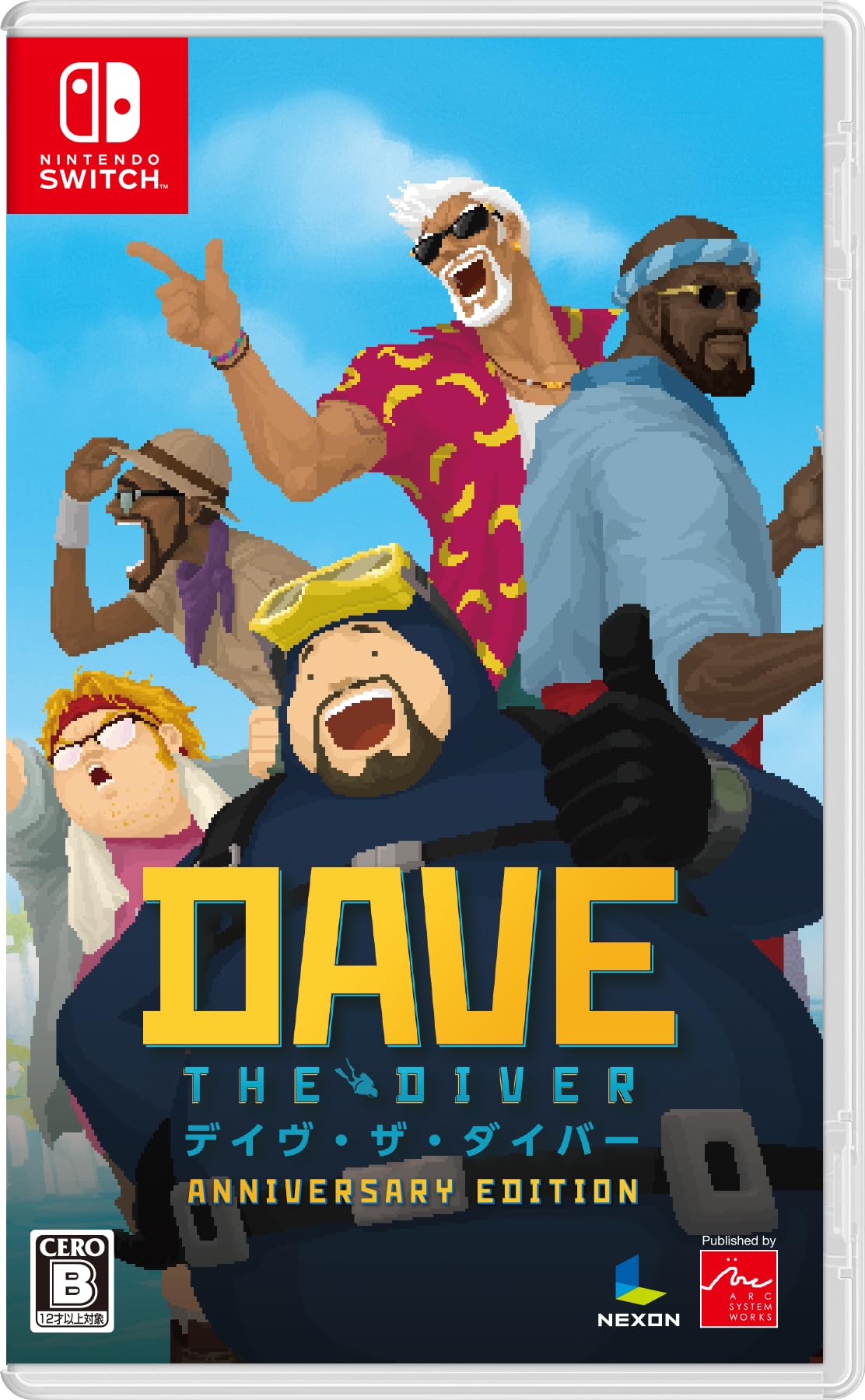 Dave The Diver [edición De Aniversario] (multilingüe) - Venta Internacional.