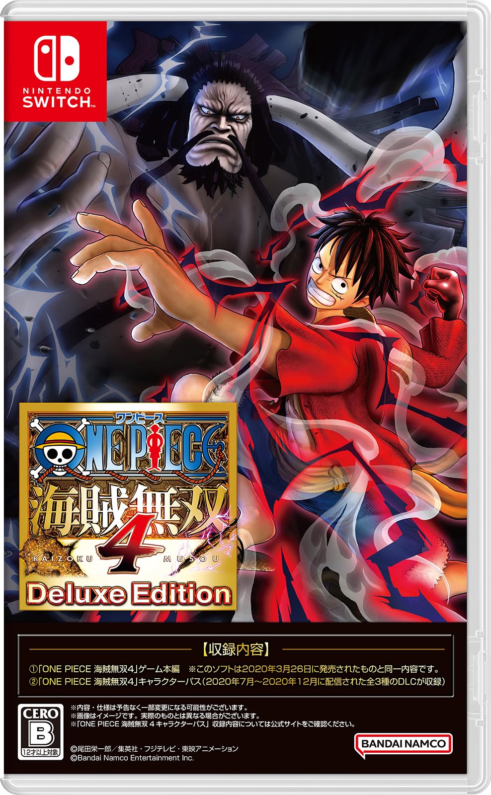 One Piece: Pirate Warriors 4 [edición De Lujo] - Venta Internacional.