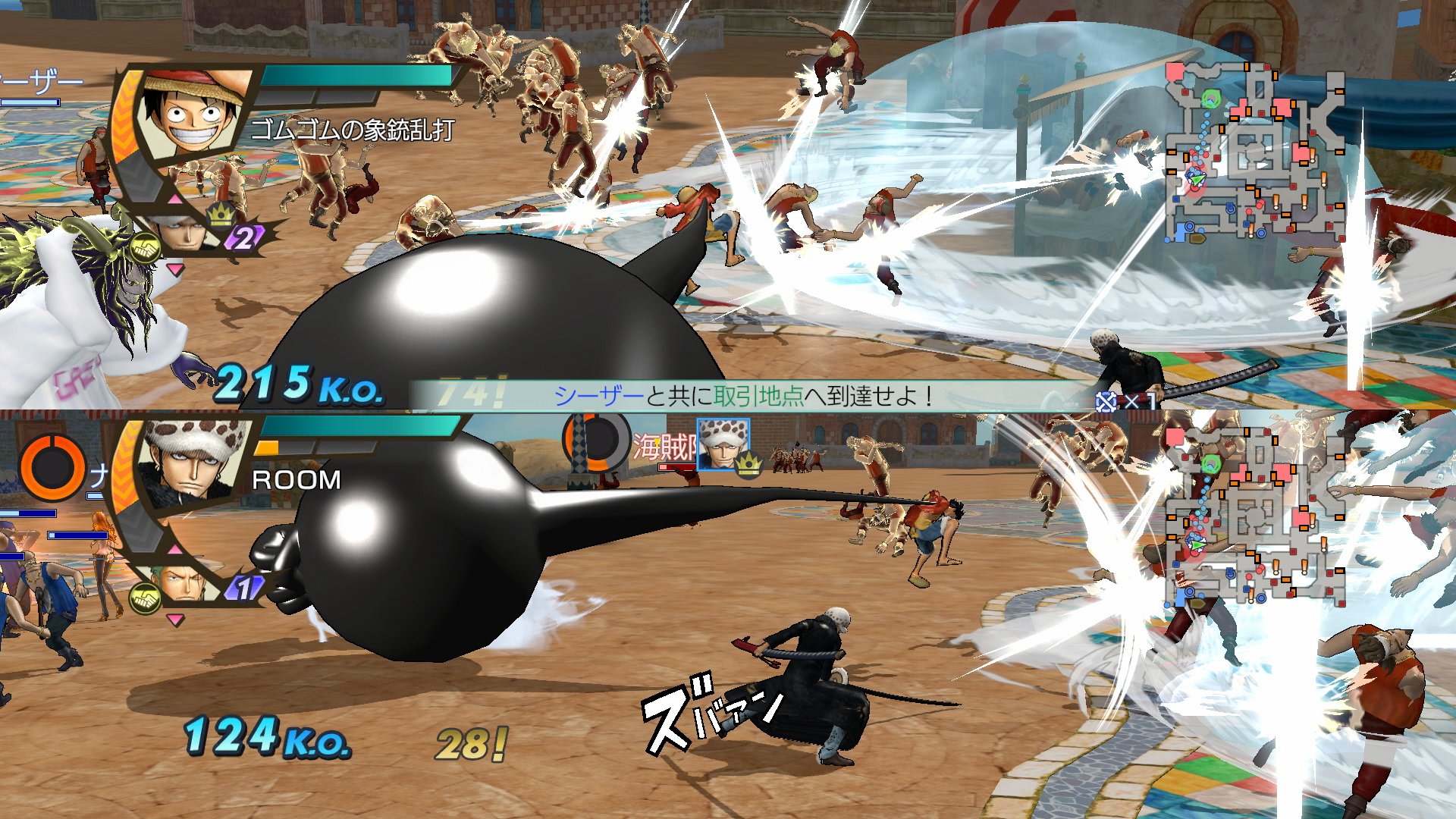 Foto 4 pulgar | Videojuego Bandai Namco One Piece Pirate Warriors 3 Switch - Venta Internacional.